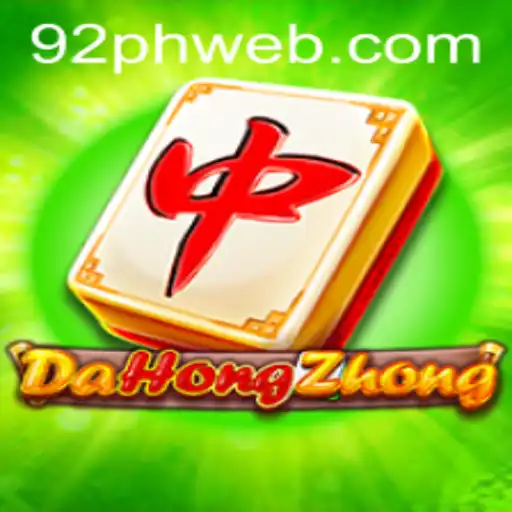 Understanding DaHongZhong: A Comprehensive Guide to the Strategic Card Game